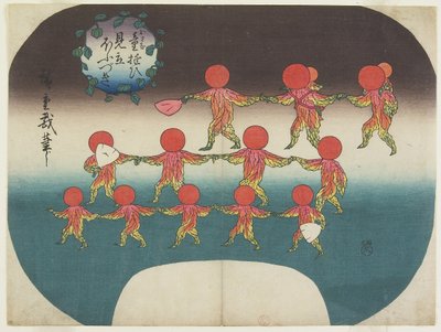 نباتات الفانوس كتقليد للأطفال في اللعب بواسطة Utagawa Hiroshige