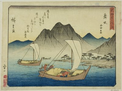 Maisaka: The Ferry at Imagiri (Maisaka ، Imagiri funawatashi) ، من سلسلة "ثلاثة وخمسون محطة من Tokaido (Tokaido gojusan tsugi) ،" المعروفة أيضًا باسم Tokaido with Poem (Kyoka iri Tokaido) بواسطة Utagawa Hiroshige