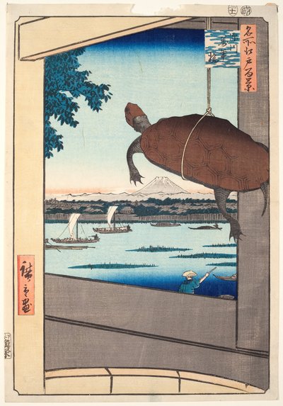 بواسطة Utagawa Hiroshige