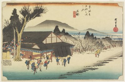قرية ميجاوا ، إيشيبي ، ج .1833 بواسطة Utagawa Hiroshige