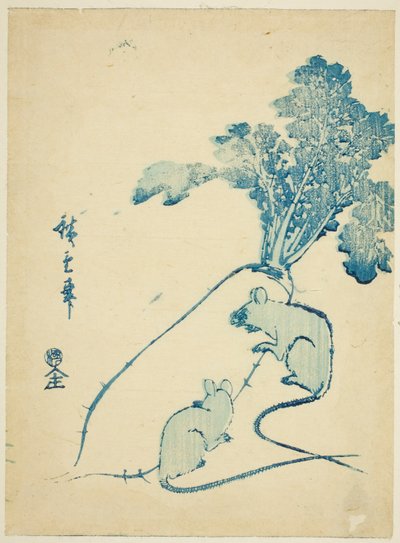 الفئران والفجل بواسطة Utagawa Hiroshige