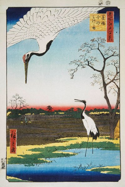 جزيرة ميكاوا ، كاناسوجي ، ومينوا مائة منظر مشهور لإيدو ، 1856-1 بواسطة Utagawa Hiroshige