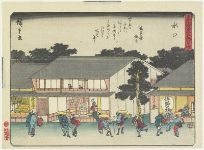 ميناكوتشي ، 1837-1844 بواسطة Utagawa Hiroshige