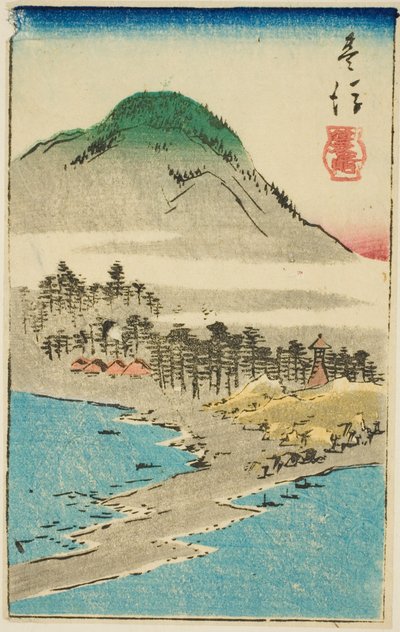 مينوساكي في مقاطعة بونجو (بونجو ، مينوساكي) ، قسم من الصحيفة رقم. 17 من سلسلة "Cutout Pictures of the Provincial (Kunizukushi harimaze zue)" بواسطة Utagawa Hiroshige