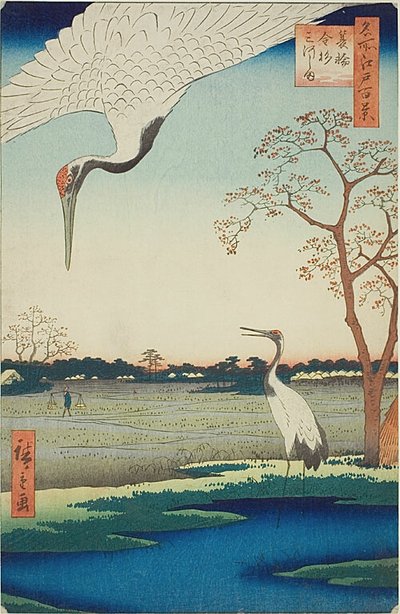  بواسطة Utagawa Hiroshige