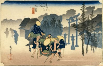 محطة ميشيما 11 بواسطة Utagawa Hiroshige