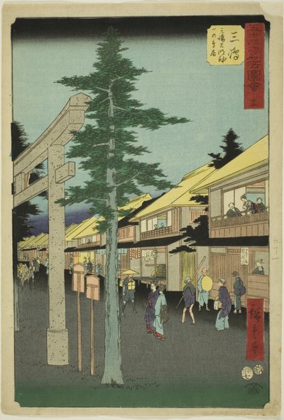 ميشيما: البوابة الأولى لضريح ميشيما ديميوجين ، لا. 12 من سلسلة "Famous Sight of the 53 Stations (Gojusan tsugi meisho zue)" المعروف أيضًا باسم Vertical Tokaido بواسطة Utagawa Hiroshige