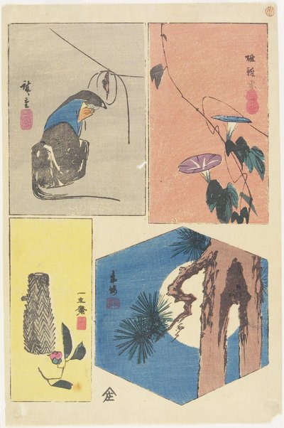 طباعة مختلطة للمناظر الشهيرة لإيدو ، ج. 1857 بواسطة Utagawa Hiroshige