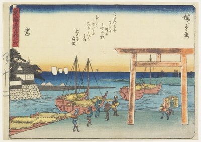ميا ، 1837-1844 بواسطة Utagawa Hiroshige