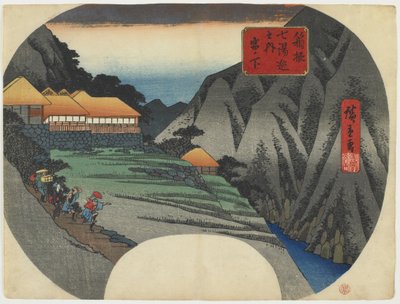 ميانوشيتا ، 1834-39 (طباعة لوحة خشبية ملونة) بواسطة Utagawa Hiroshige