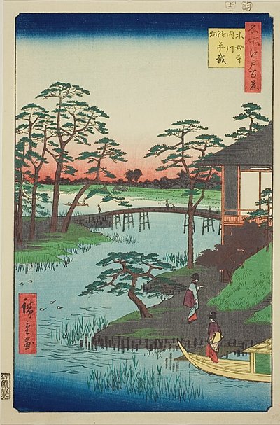  بواسطة Utagawa Hiroshige