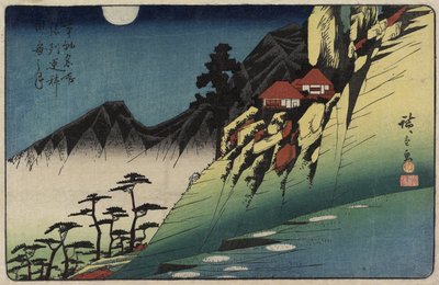 تأملات القمر في حقول الأرز في ساراشينا ، مقاطعة شينشو ، ج. 1832-1839 بواسطة Utagawa Hiroshige