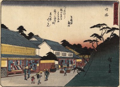 نارومي ، 1837-1844 بواسطة Utagawa Hiroshige