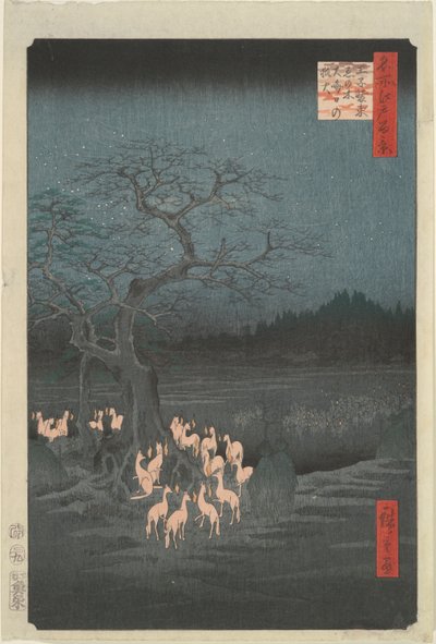 السنة الجديدة بواسطة Utagawa Hiroshige