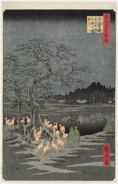 ليلة رأس السنة في حرائق فوكس في نبات القراص ، أوجي ، سبتمبر 1857 بواسطة Utagawa Hiroshige