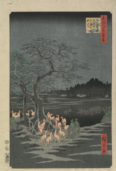 ليلة رأس السنة في Foxfires في شجرة Hackberry في Oji ، 1857 بواسطة Utagawa Hiroshige