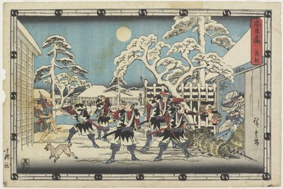 هجوم ليلي ، 1843-1847 بواسطة Utagawa Hiroshige