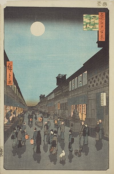  بواسطة Utagawa Hiroshige