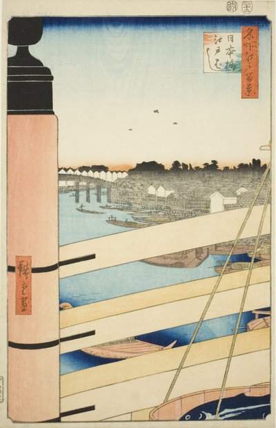 Japan B Ridge Draft Edo B Ridge (نيهونباشي ، Edobashi) ، من سلسلة te `` Ridge for rges views of Edo (مائة منظر مشهور لإيدو) " بواسطة Utagawa Hiroshige