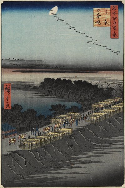 نيهون إمبانكمنت ، يوشيوارا ، أبريل 1857 بواسطة Utagawa Hiroshige