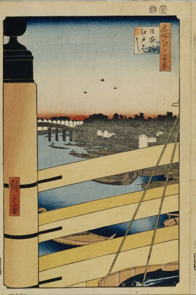 جسور نيهونباشي وإدوباشي مائة مشاهدة شهيرة لإيدو ، 1856-1858 بواسطة Utagawa Hiroshige