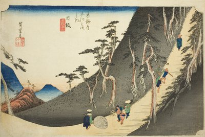 Nissaka: Sayo Mountain Pass (Nissaka ، Sayo no nakayama) ، من سلسلة "ثلاثة وخمسون محطة من Tokaido (Tokaido gojusan tsugi no uchi) ،" المعروف أيضًا باسم Hoeido Tokaido بواسطة Utagawa Hiroshige