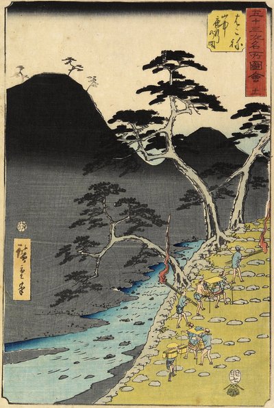 نهر رقم 11 في الجبل ليلاً ، هاكوني ، يوليو ١٨٥٥ بواسطة Utagawa Hiroshige