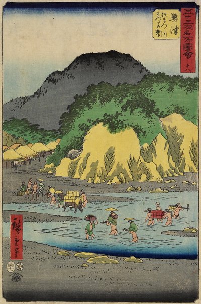 رقم 18 قدم من جبل ساتا عند نهر أوكيتسو ، أوكيتسو ، يوليو 1855 بواسطة Utagawa Hiroshige