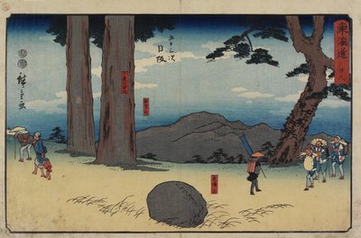 رقم 26 نيساكا ، 1847-1852 بواسطة Utagawa Hiroshige
