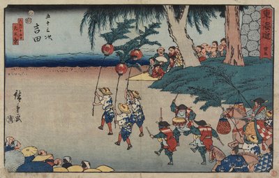 رقم 35 يوشيدا ، 1847-1852 بواسطة Utagawa Hiroshige
