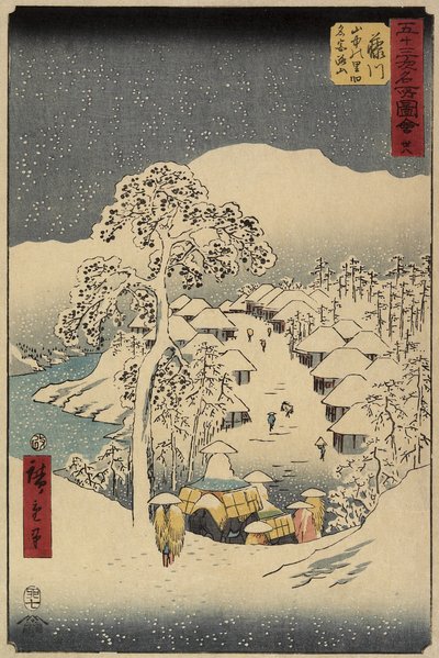 No.38 قرية Yamanaka في Fujikawa ، يوليو 1855 بواسطة Utagawa Hiroshige
