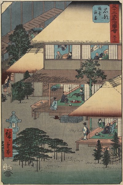 No.52 ضيوف نزل في Ishibe ، يوليو ١٨٥٥ بواسطة Utagawa Hiroshige