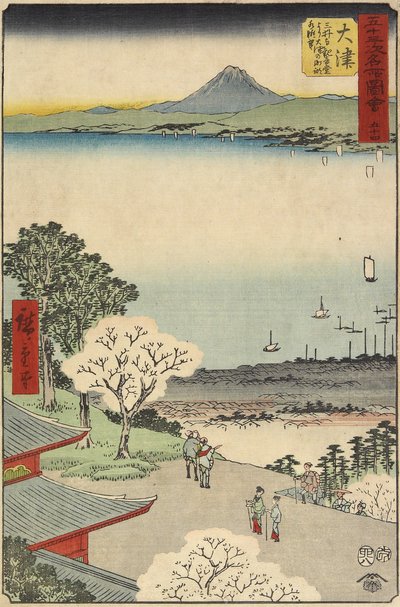 No.54 منظر مدينة O_tsu من معبد Mii ، O_tsu ، يوليو 1855 بواسطة Utagawa Hiroshige