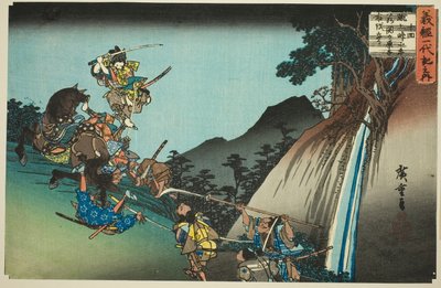 رقم 10: Ushiwaka يهزم Sekigahara Yoichi في Keage Mountain Pass (Jukkai ، Keage toge ni Ushiwaka Sekigahara Yoichi uchikiru) ، من سلسلة "The Life of Yoshitsune (Yoshitsune ichidaiki no uchi)" بواسطة Utagawa Hiroshige