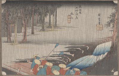 رقم ٥٠ "تسوتشياما: مطر الربيع" من ٥٣ محطة من توكايدو ، ١٨٣٤ بواسطة Utagawa Hiroshige