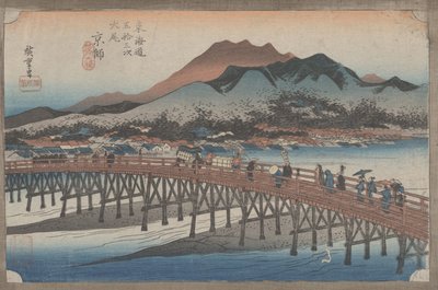 رقم ٥٥ "كيوتو: جسر سانجو العظيم" من ٥٣ محطة توكايدو ، ١٨٣٣ بواسطة Utagawa Hiroshige