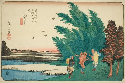 ل. 56: Mieji ، من مسلسل `` شي xty-nine S Taion s of the kisokaido 
