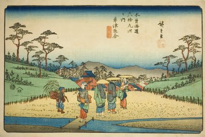 رقم 68 (كذا ؛ في الواقع 69): مفترق طرق في Kusatsu (Kusatsu oiwake) ، من سلسلة "تسعة وستون محطة من Kisokaido (Kisokaido rokujukyu tsugi no uchi)" بواسطة Utagawa Hiroshige