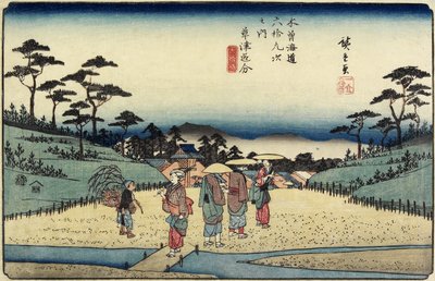 رقم 69 شوكة كوساتسو ، 1830-1844 بواسطة Utagawa Hiroshige
