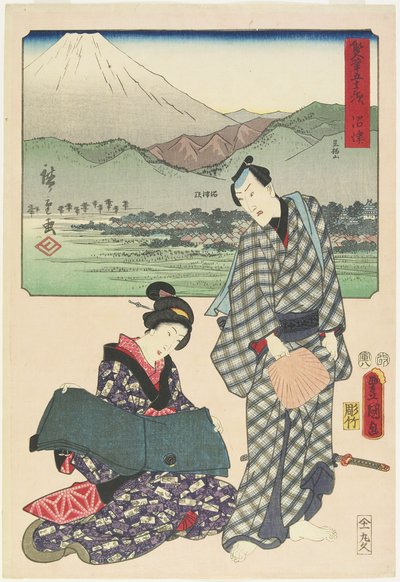 نومازو ، أغسطس 1854 بواسطة Utagawa Hiroshige