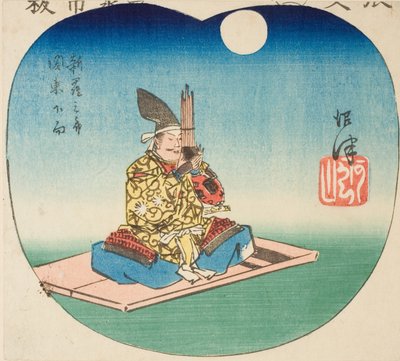 Numazu: Shinra Saburo (Minamoto no Yoshimitsu) ، Sechion of Sheet. 3 من سلسلة `` Kutou ts of te 53 S Taion s 