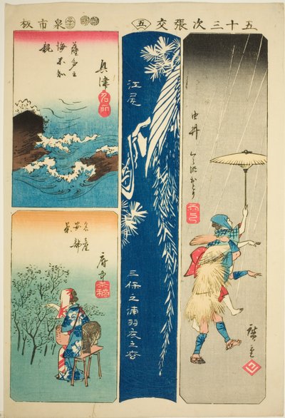 Okitsu و Ejiri و Yui و Fuchu ، لا. 5 من سلسلة "القواطع من ثلاث وخمسين محطة (Gojusan tsugi harimaze)" بواسطة Utagawa Hiroshige