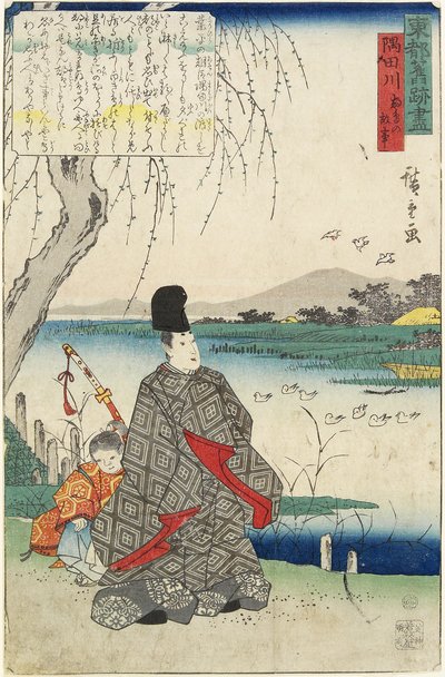 القصة القديمة للنوار مياكو دوري ونهر سوميدا بواسطة Utagawa Hiroshige
