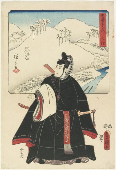 أوتسو ، أغسطس 1855 بواسطة Utagawa Hiroshige