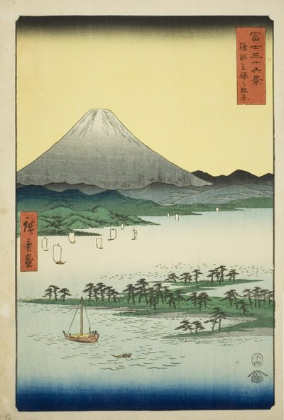 Pine Beach at Miho in Suruga Province (Suruga Miho no matsubara), from the series "Thirty-six Views of Mount Fuji (Fuji sanjurokkei)" بواسطة Utagawa Hiroshige