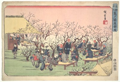 أزهار البرقوق في حديقة كاميدو بواسطة Utagawa Hiroshige