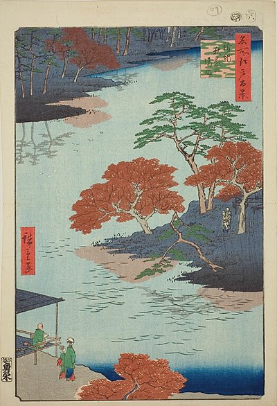  بواسطة Utagawa Hiroshige