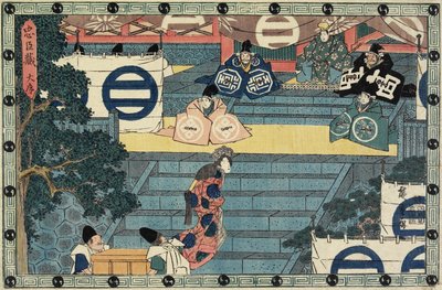 مقدمة ، ج. 1838 بواسطة Utagawa Hiroshige