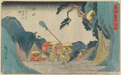 تمطر في جبل سوزوكا في تسوتشياما ، 1841-1842 (طبعة خشبية ملونة) بواسطة Utagawa Hiroshige