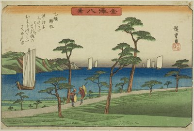 صف الشخص g مرة أخرى عند المصاحب (القاعدة المصاحبة) ، من te serie s `` English ght view ws of Kanazawa (Kanazawa Hakkei) " بواسطة Utagawa Hiroshige